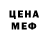 Кетамин VHQ I'm terrified