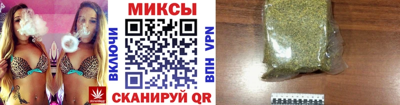 БУТИРАТ BDO  купить   гидра маркетплейс  Фёдоровский 
