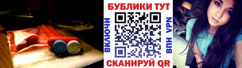 ЭКСТАЗИ 250 мг даркнет сайт Фёдоровский