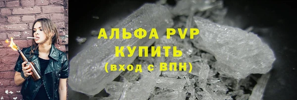 2c-b Абинск