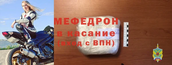 2c-b Абинск