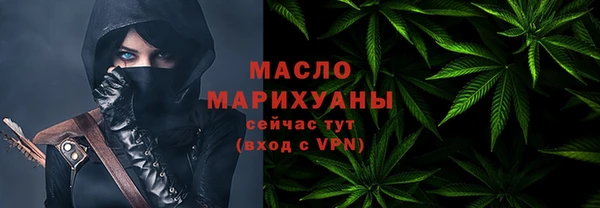2c-b Абинск