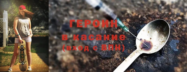 ПСИЛОЦИБИНОВЫЕ ГРИБЫ Алексеевка