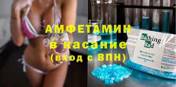 2c-b Абинск