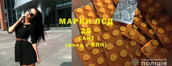 2c-b Абинск