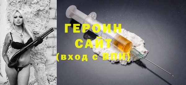 прущий лед Абаза
