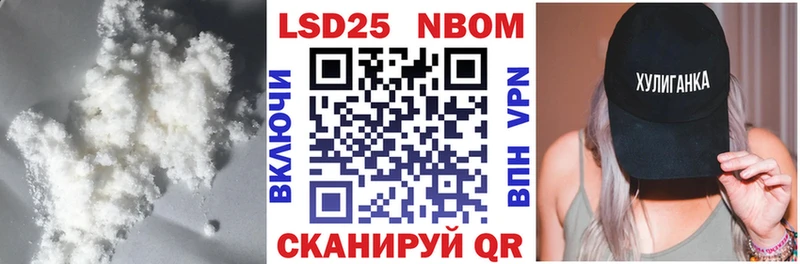 LSD-25 экстази ecstasy  цена   кракен онион  Фёдоровский 