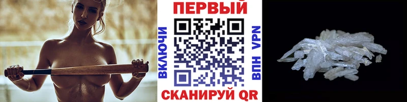 kraken как войти  Фёдоровский  Метамфетамин витя  купить наркотики сайты 