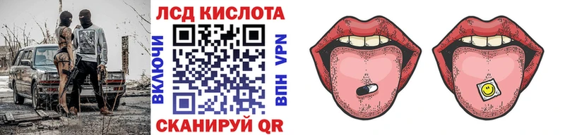 Марки N-bome 1500мкг  даркнет сайт  Фёдоровский 