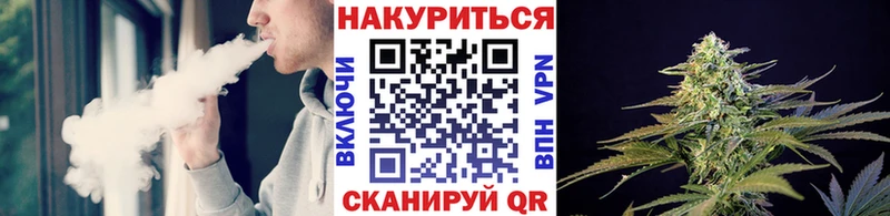 купить наркотик  Фёдоровский  Каннабис OG Kush 